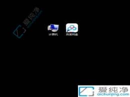 Win7��������Ŀ�ݷ�ʽɾ������ô�ָ�-�����ݷ�ʽ��С��ɾ����ô��