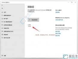 win11ϵͳ��ô���������ļ���-win11���������ļ���