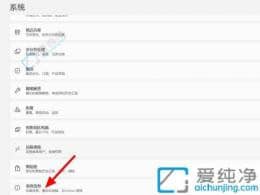 ��ιر�win11�����ڴ�-win11ϵͳ�ر������ڴ�̳�