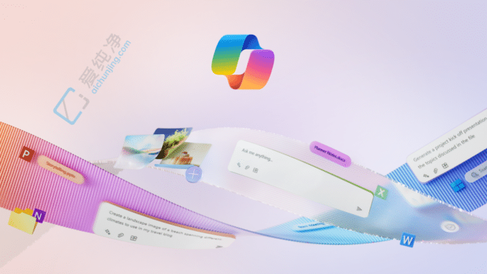 ΢���������� Copilot ����½���� Win10 �豸