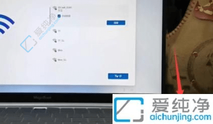 win11�µ�����ô����΢���˺ŵ�½-��װwin11������¼΢���˻�