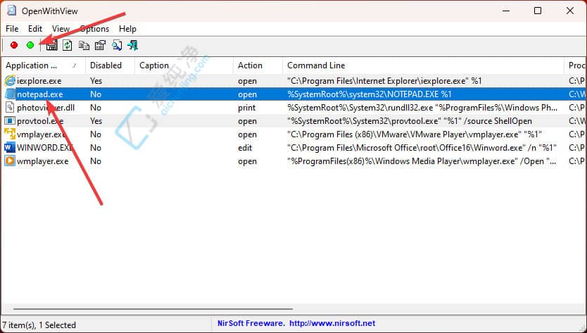 如何在Windows11系统中恢复使用旧版“记事本”