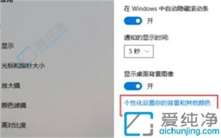 win10�����޷����ı�ֽ-win10Ϊʲô�Ĳ��������ֽ
