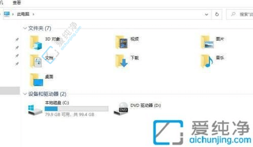 win10ϵͳ��ô��������-win10������ô����d��