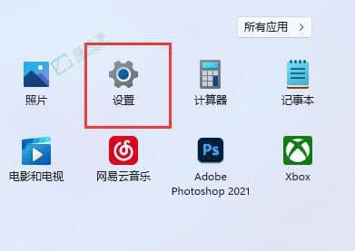 win11��ô�ָ�Ĭ��ͷ��-��ô�������˻�ͷ���Ϊ��ʼ