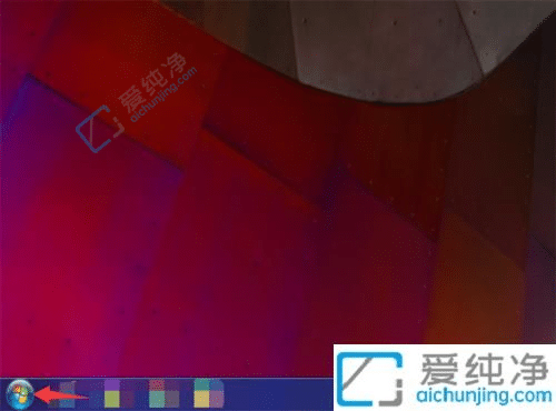 win7��ô�������˻�-win7������ô�������û�