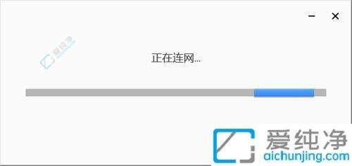 win7��ôװ�ȸ������-win7ϵͳ�ȸ��������װ����