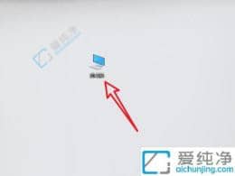 win10��ô���ҵ��ĵ��ƶ���d��-windows10�ҵ��ĵ���ô���õ�d��