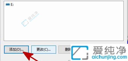 win10�¼���һ��Ӳ����ô����ʾ-win10��װ��Ӳ����ôû��ʶ�����