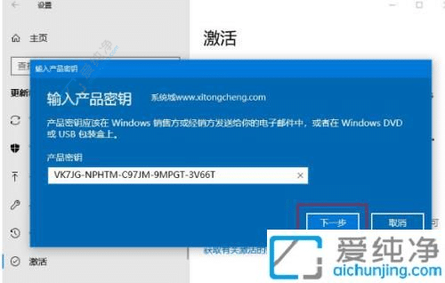 win10��ͥ����ô����רҵ��ϵͳ-��ô��win10��ͥ������Ϊרҵ��