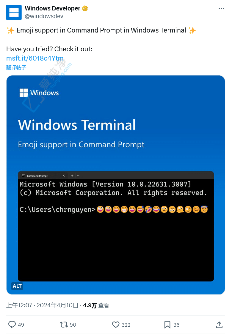 Win11���¸�����ǿTerminal�ն�Ӧ������֧������Emoji
