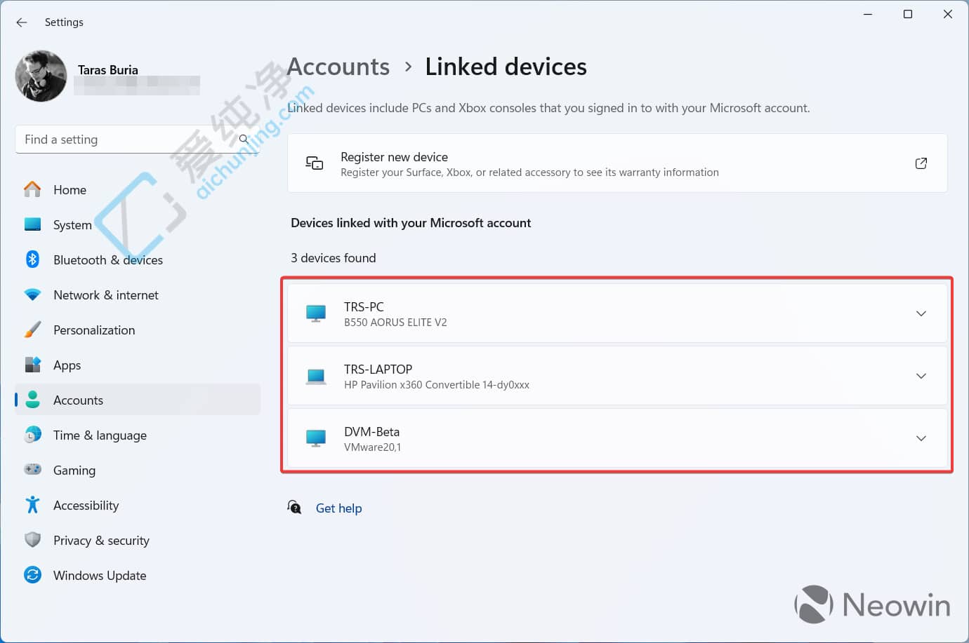 Win11�����������豸������ҳ�棺�ɼ��й������Ժ�����