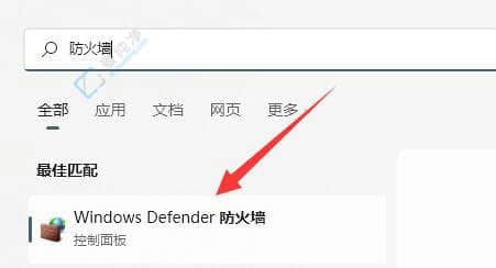win11¾Í½ü¹²Ïí½ÓÊÕ²»ÁËÎļþ-win11¾Í½ü¹²ÏíÎÞ·¨½ÓÊÕÎļþ