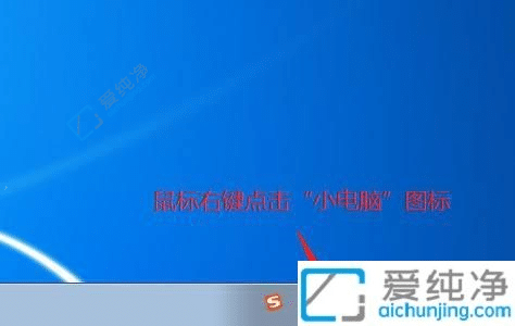 win7ϵͳ��ip��ַ����������-win7ϵͳip��ַ���÷���