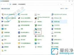 win10电脑时间怎么显示星期几-Win11怎么设置电脑时间显示星期