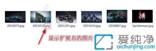 win11��ô��ʾ�ļ���չ��-windows11�ļ���չ����ô��ʾ