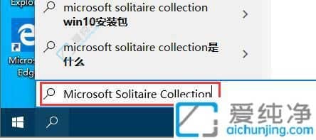 win10ϵͳ�Դ�����Ϸ�������-win10ϵͳ�Դ���Ϸ��ô������