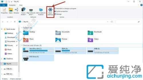 win11��ô��������ϵͳ-win11Ӣ�İ���ô������