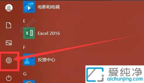 win10�������Ӳ����ַ��ô�ر�-������ô�ر����Ӳ����ַ