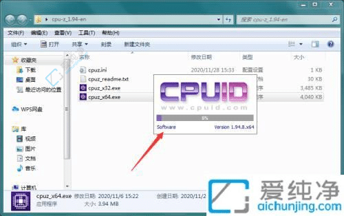 win7��ô֪���ڴ�������-win7�鿴�ڴ������۸���