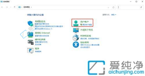 win10ϵͳ���ɾ���˻�-Win10ɾ�������˻��ķ���