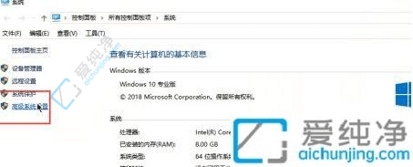 win10���������ڴ��С���ٺ���-win10�����ڴ���ô����
