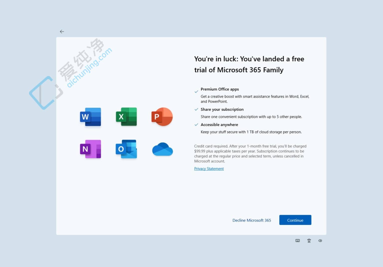 Win11 全屏弹窗推广 Edge 浏览器等自家产品