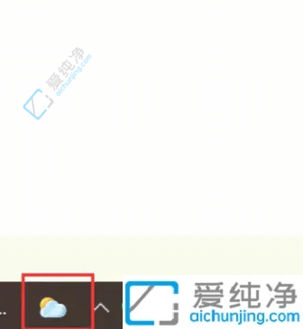 win10���½ǵ�������ô�ر�-win10������������ô�ر�