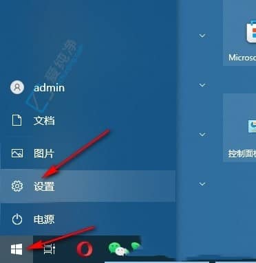 Win10���ظ�����ô���þ��Կ���-win10ϵͳ���������ٶ�������ô����