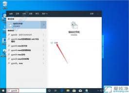 Win10������ιر���������-win10�ر���������ķ���