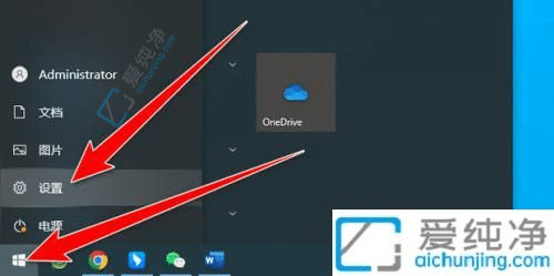 win10����������ͼ�겻������ô��-win10������û������ͼ��