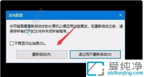 win7����ֱ�ӽ��밲ȫģʽһֱ�ظ�-win7���Կ���һֱ�ǰ�ȫģʽ