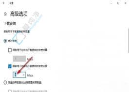 Win10�������ǰ̨���ظ��µĴ�������-win10ϵͳ�������ÿ�������