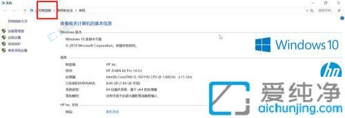 win10��������������-win10�򿪿�����巽��