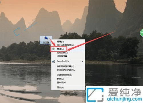 win7�ر�ϵͳ�Զ����·���-��ιرյ���ϵͳ�Զ�����