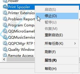 win10��ӡ���������Զ�ֹͣ-win10��ӡ���������������Զ�ֹͣ