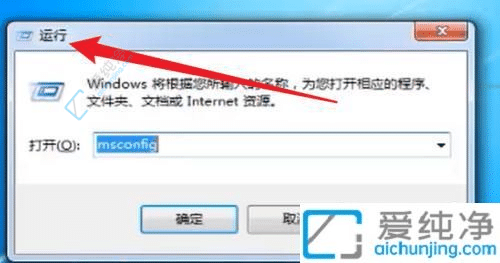 win7�޸Ŀ�����������ô����-win7ϵͳ��ô�޸Ŀ���������
