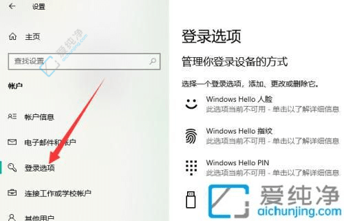win10ǿ��ɾ����������-win10��������ȡ������