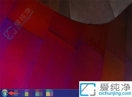 win7��δ���һ�����û�-win7ϵͳ��δ������û�