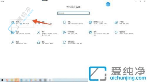 win10��ô����Ļ���ȵ���-̨ʽ������Ļ̫��������ô����