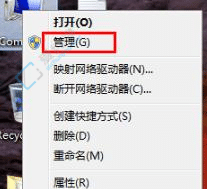 win7ϵͳ��ô���ù���Ա�˻�-win7ϵͳ��ô����Administrator�˻�