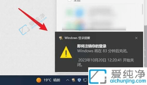 win10�����򵥶�ʱ�ػ�-windows10��ʱ�ػ��������
