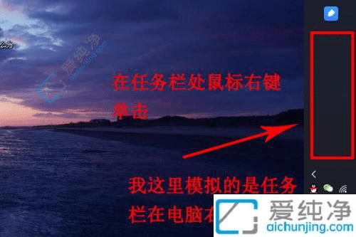 win10���������ұ���ô��ԭ������-win10�������ܵ��ұ�ȥ����ô��