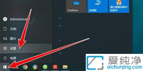 win10�±ߵ���������ô����-win10ϵͳ�������������