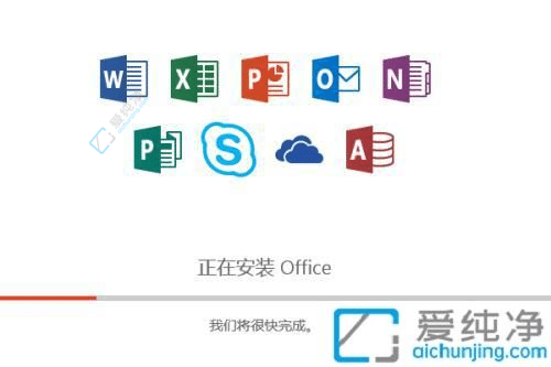 win7��ΰ�װoffice2016-Office2016������win7ϵͳ��