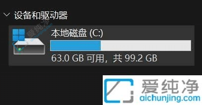 win11系统休眠文件如何删除-win11怎么把休眠文件删除