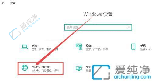 win10��β鿴�����ϵ�wifi����-win10��ô�����wifi����������