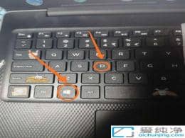 win10�ص�����Ŀ�ݼ���ʲô-�ʼǱ������ϵ�win�����ĸ�