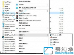 Win10��ν������Ŀ��ͼ��Ū��������-����������ͼ����ڵ���������