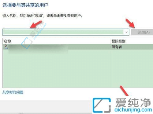 win7������ô�����ļ���-Win7���Թ����ļ�����ô����